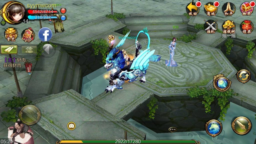 20260424210835375-下载