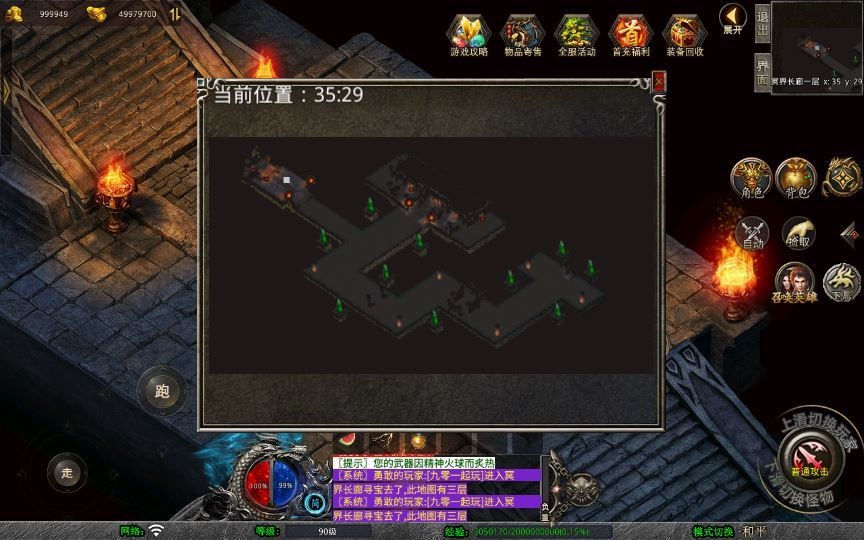 20260425172026768-下载 (1)