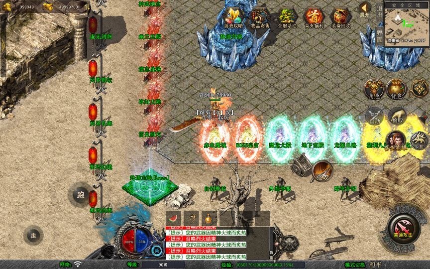 20260425172033664-下载 (5)