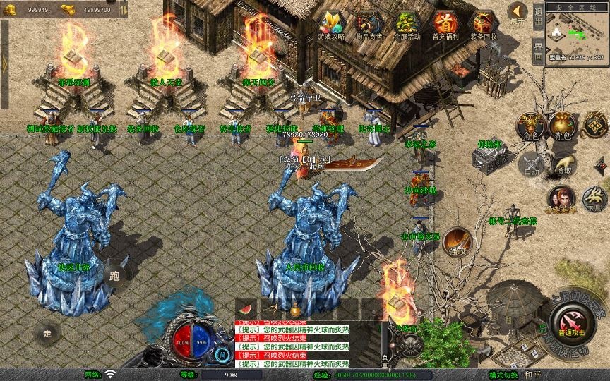 20260425172033687-下载 (3)