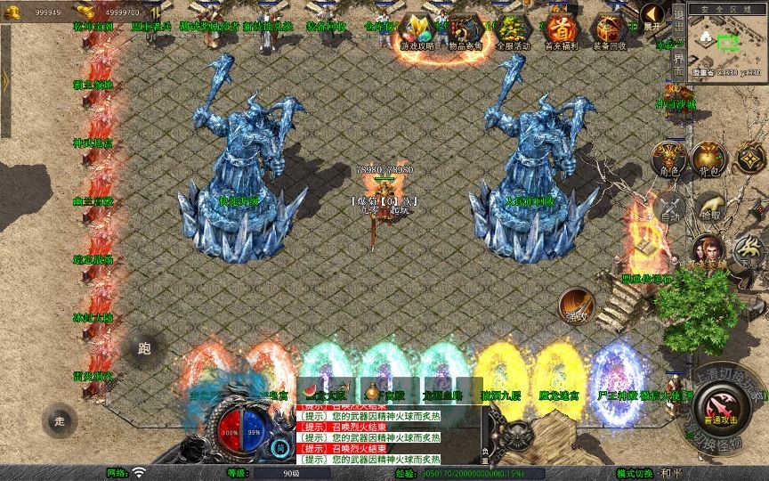 20260425172033762-下载 (4)