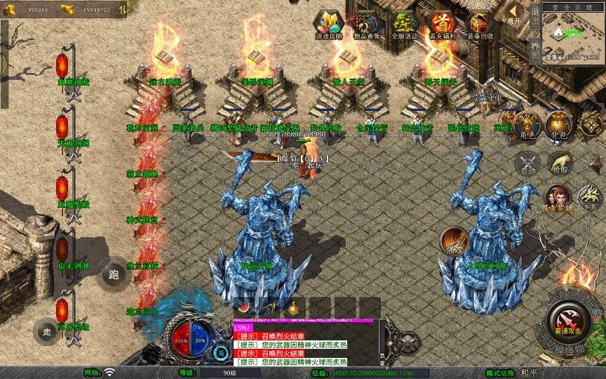 20260425172033972-下载 (2)