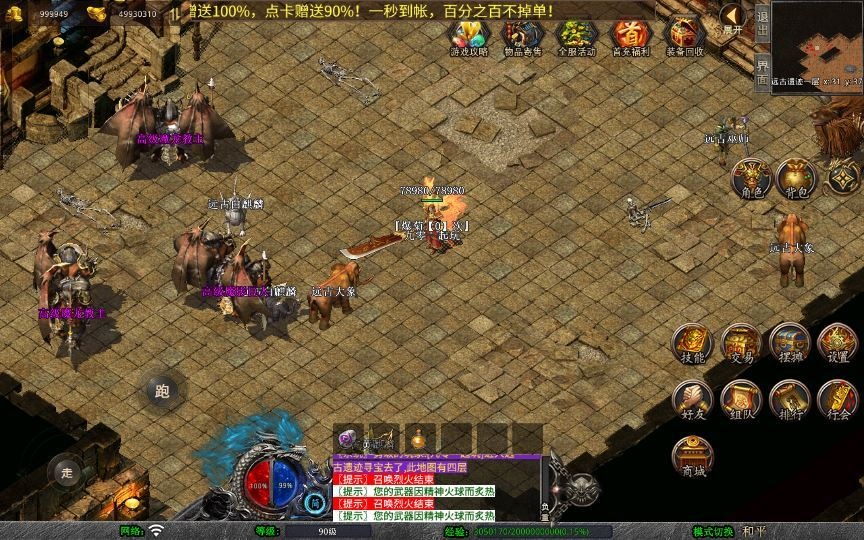 20260425172034402-下载 (7)