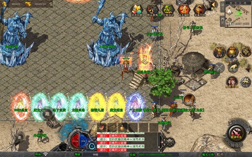 20260425172034636-下载 (6)