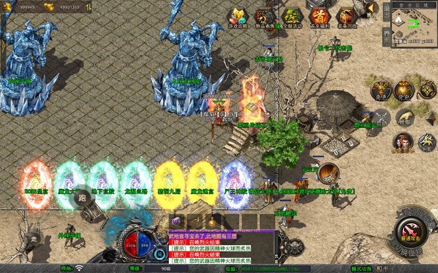 20260425172044648-下载 (8)