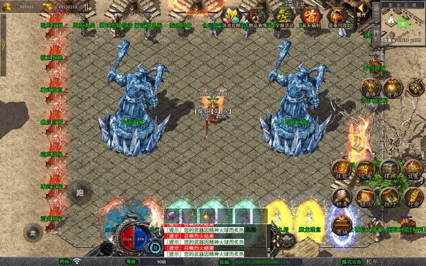 20260425172045646-下载 (10)