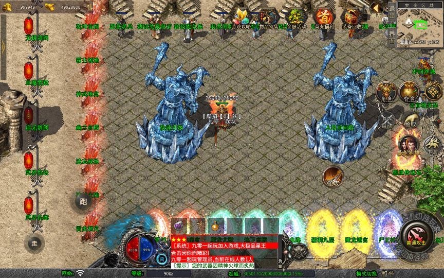 20260425172045723-下载 (11)