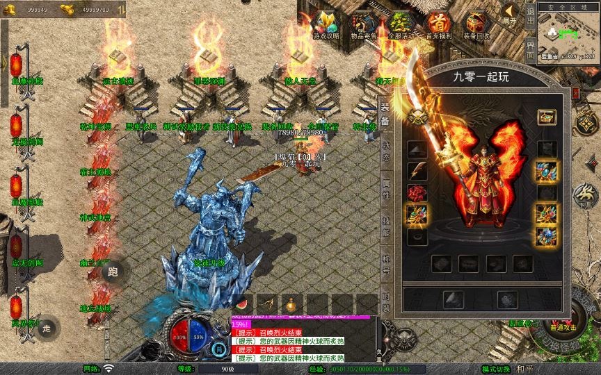 20260425172045786-下载 (9)