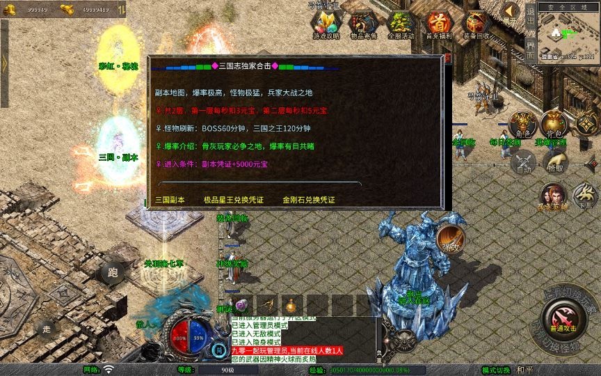 20260425173250133-下载 (6)