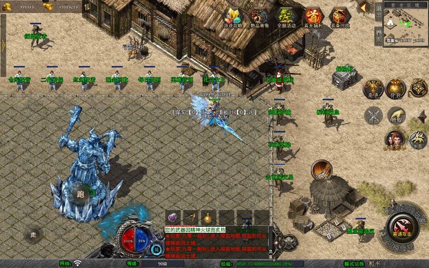 20260425173251631-下载 (3)