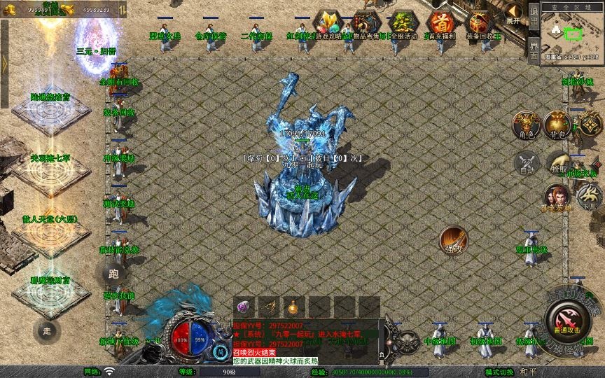 20260425173251843-下载 (1)