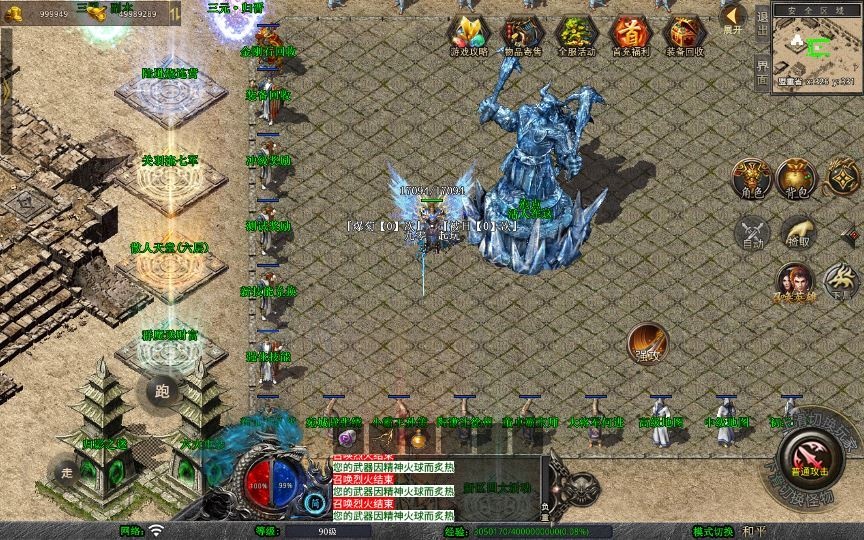 20260425173252150-下载 (5)