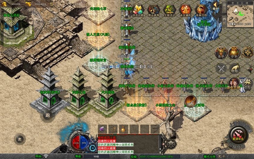 20260425173258769-下载 (7)