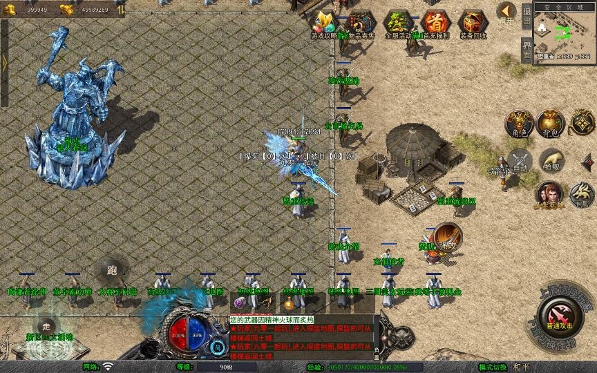 20260425173259172-下载 (8)