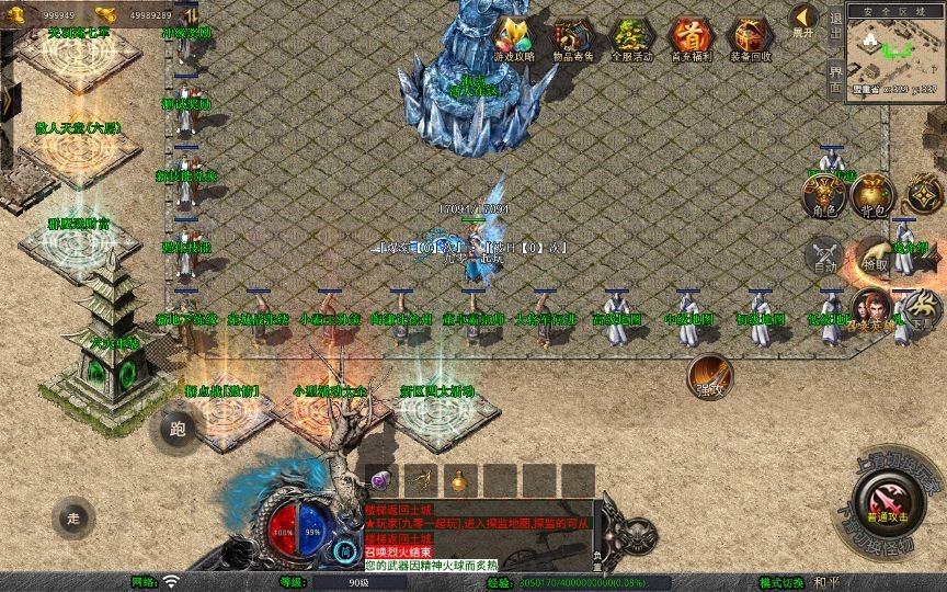 20260425173259549-下载 (9)