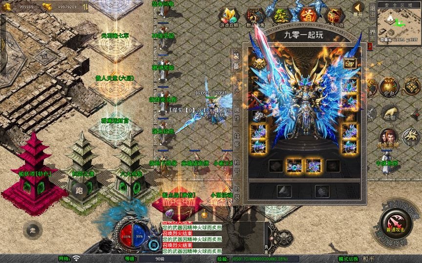 20260425173259957-下载 (10)