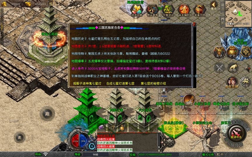 20260425173300476-下载 (11)