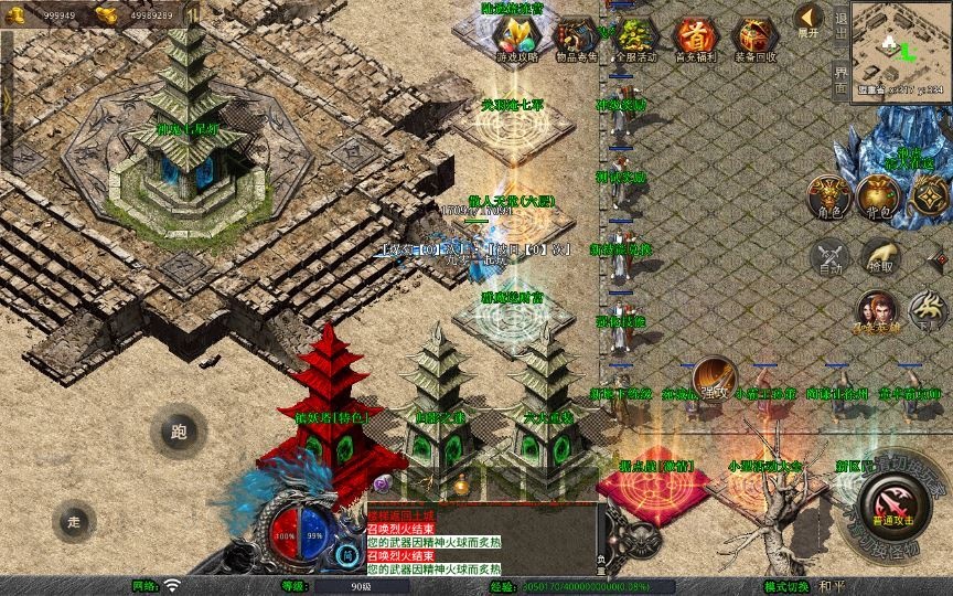 20260425173300665-下载 (12)