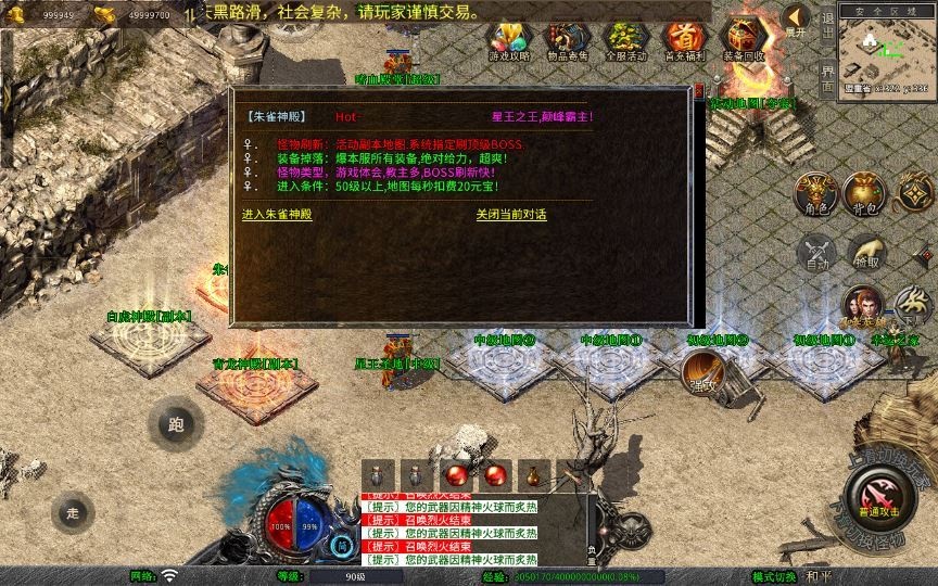 20260425173557477-下载 (19)