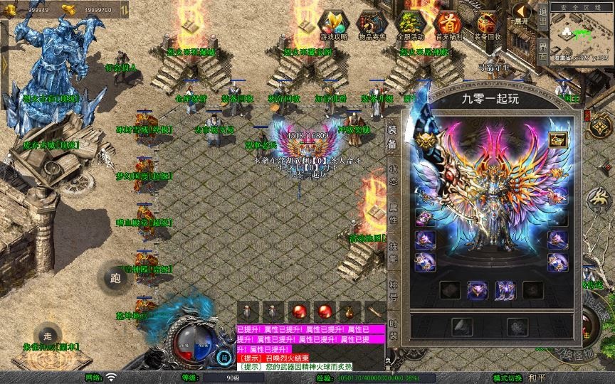 20260425173558140-下载 (15)