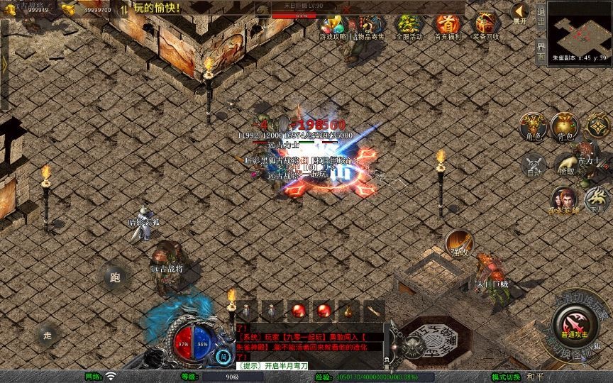 20260425173559558-下载 (18)