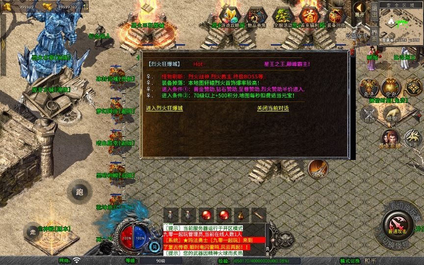 20260425173559997-下载 (17)