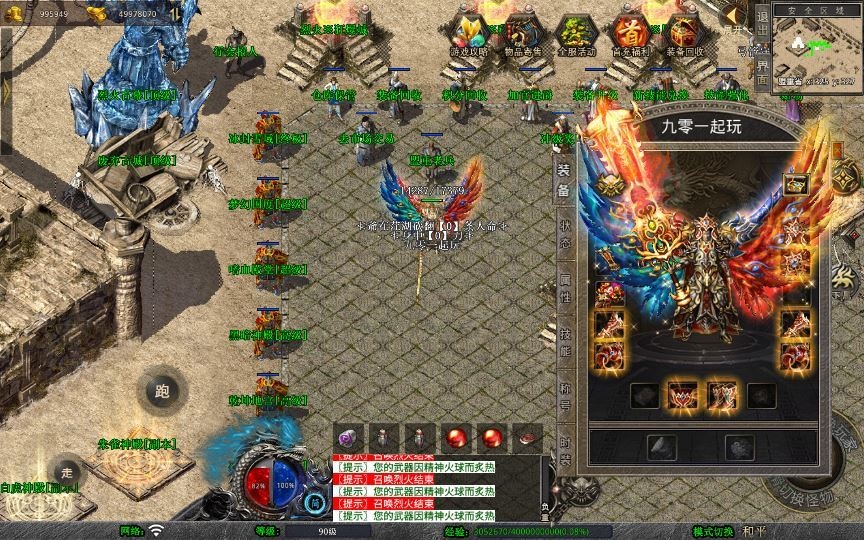 20260425173604302-下载 (20)