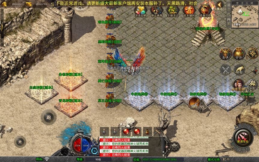 20260425173606163-下载 (23)