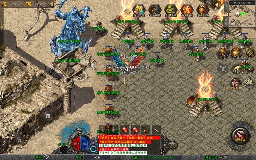 20260425173606301-下载 (22)