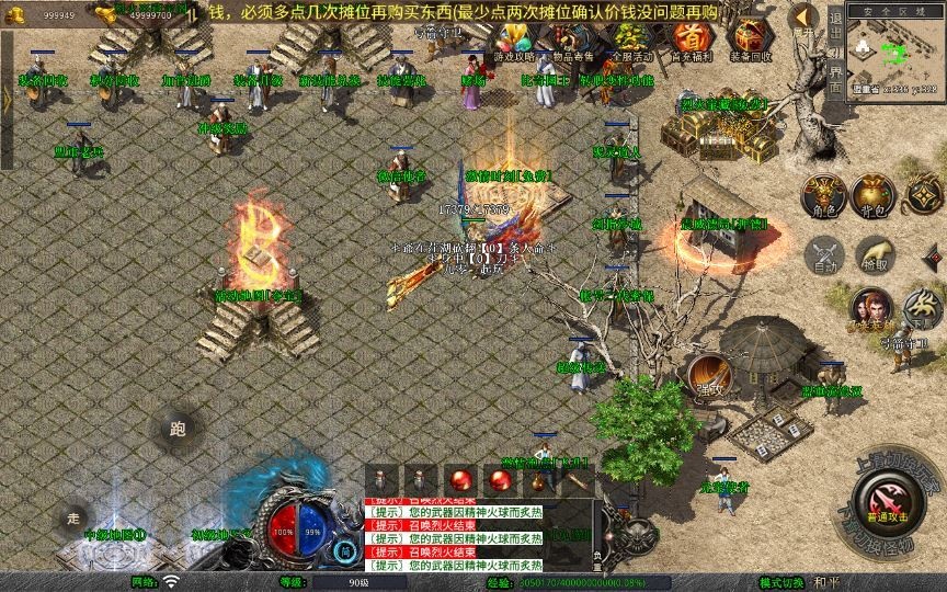 20260425173606338-下载 (24)