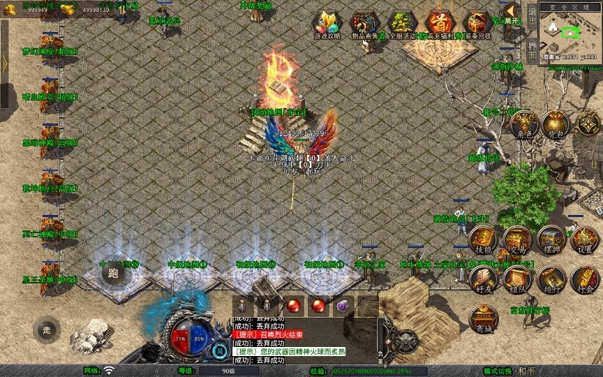 20260425173606498-下载 (21)