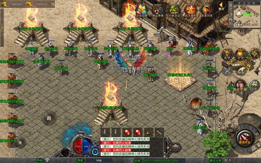 20260425173607420-下载 (25)