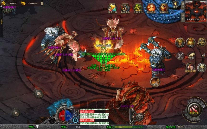 20260425181813119-下载 (2)