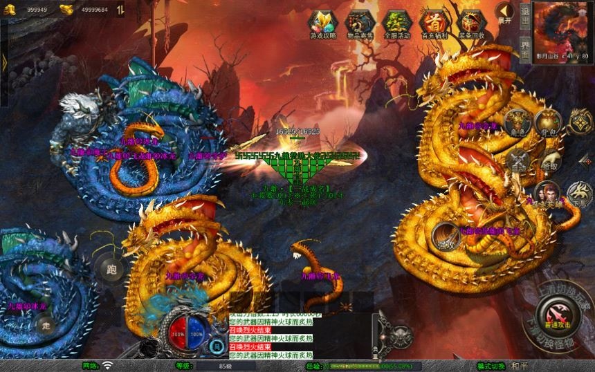 20260425181813187-下载 (3)