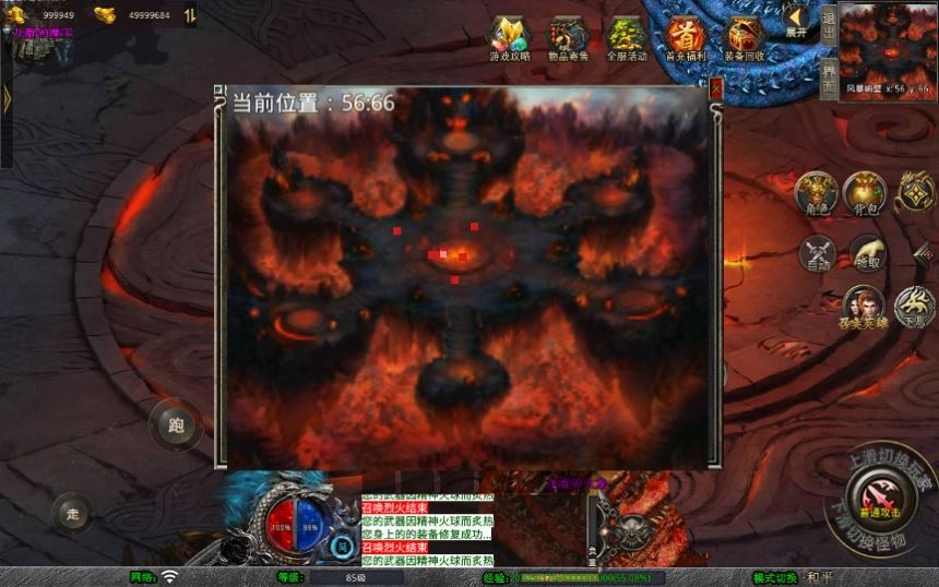 20260425181813605-下载 (1)