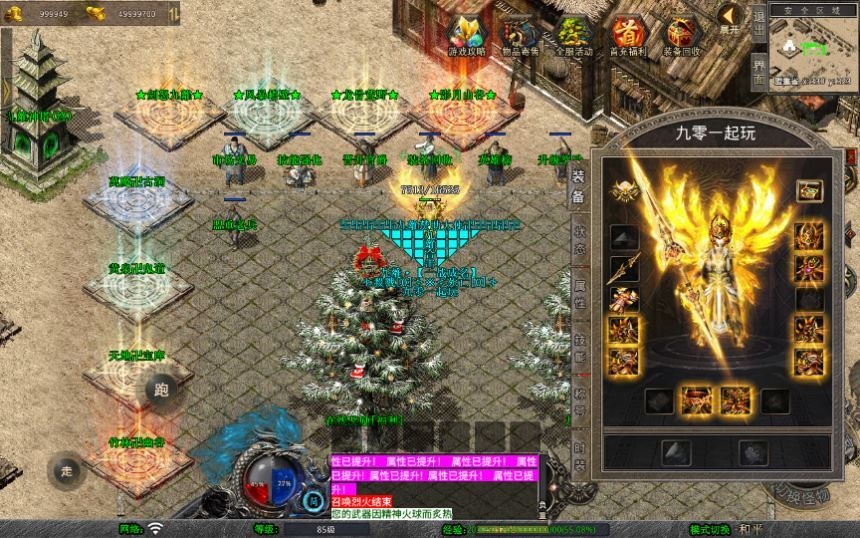 20260425181813777-下载 (4)