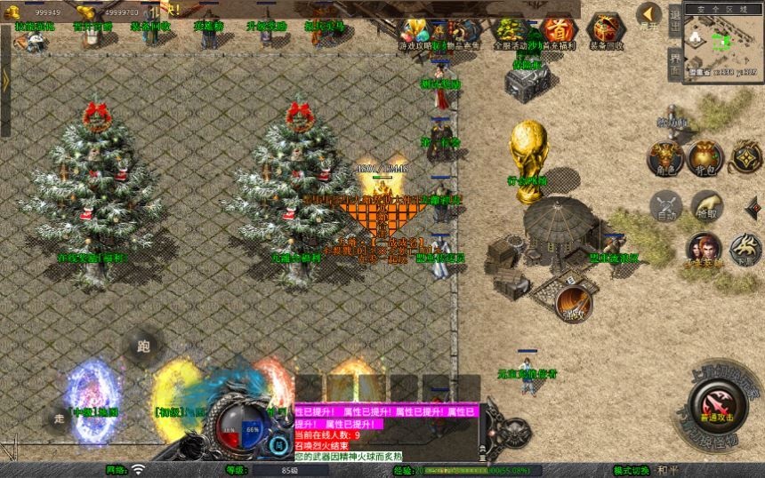 20260425181814635-下载 (5)