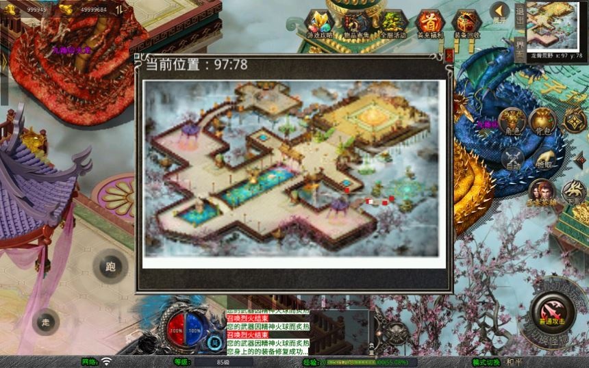 20260425181814705-下载 (6)