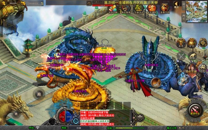 20260425181822824-下载 (12)