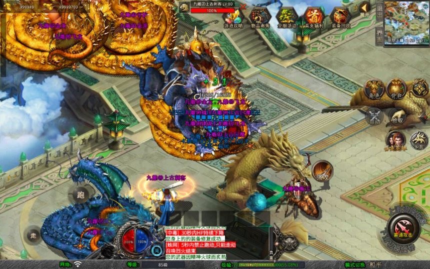 20260425181823425-下载 (7)