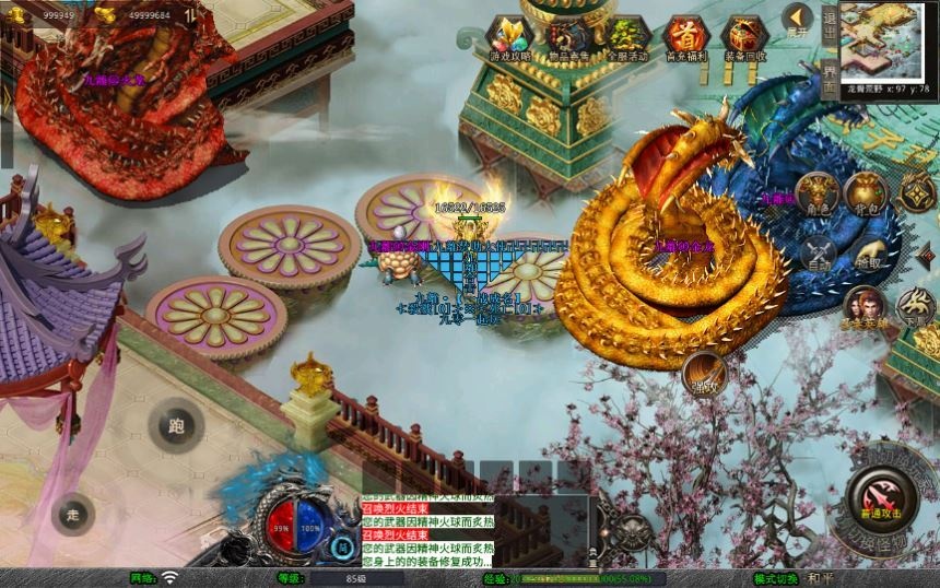 20260425181823428-下载 (8)