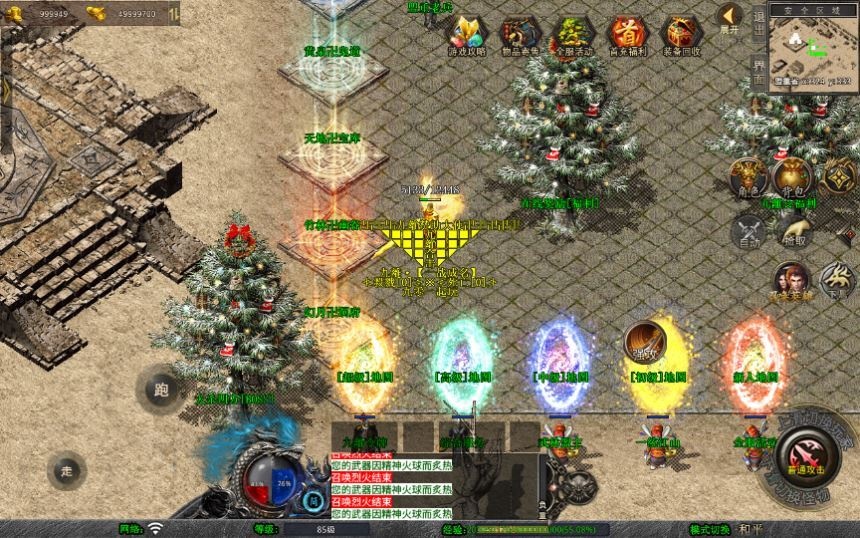 20260425181823815-下载 (9)