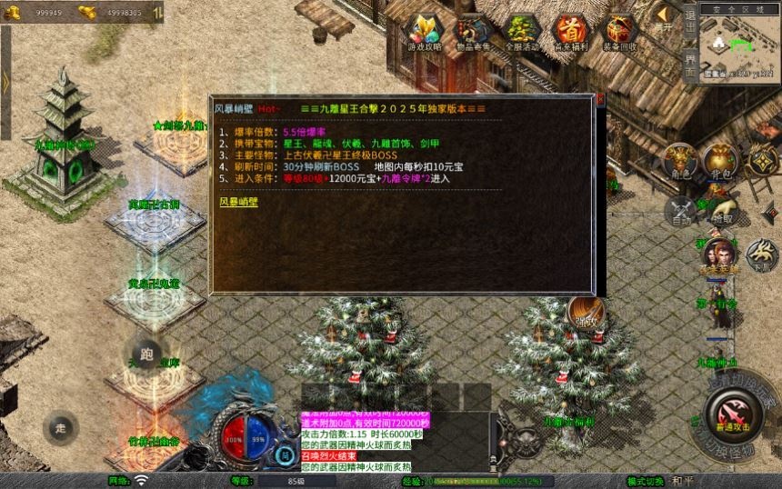 20260425181824566-下载 (10)