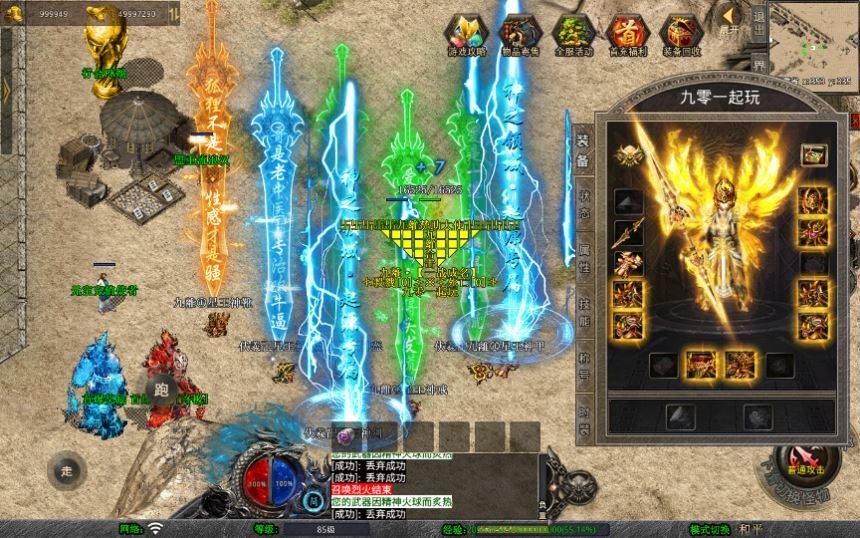 20260425181824972-下载 (11)