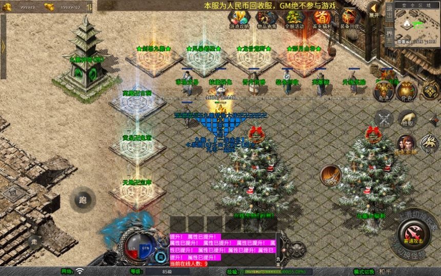 20260425181833234-下载 (14)