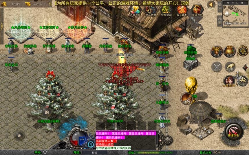 20260425181833454-下载 (15)