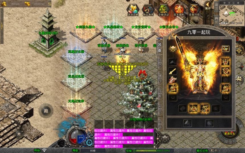 20260425181834856-下载 (16)