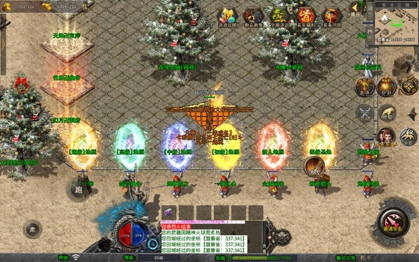 20260425181834859-下载 (17)