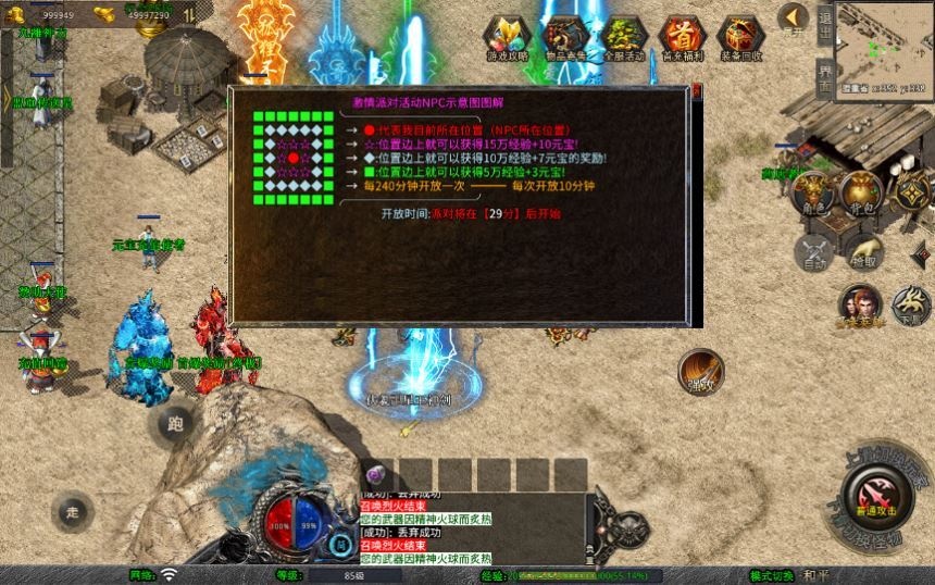 20260425181839291-下载 (20)