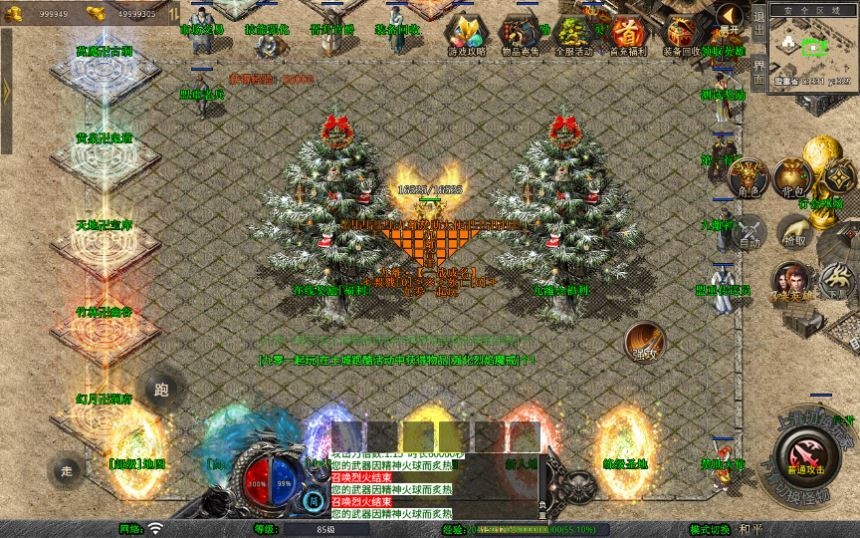 20260425181840127-下载 (19)